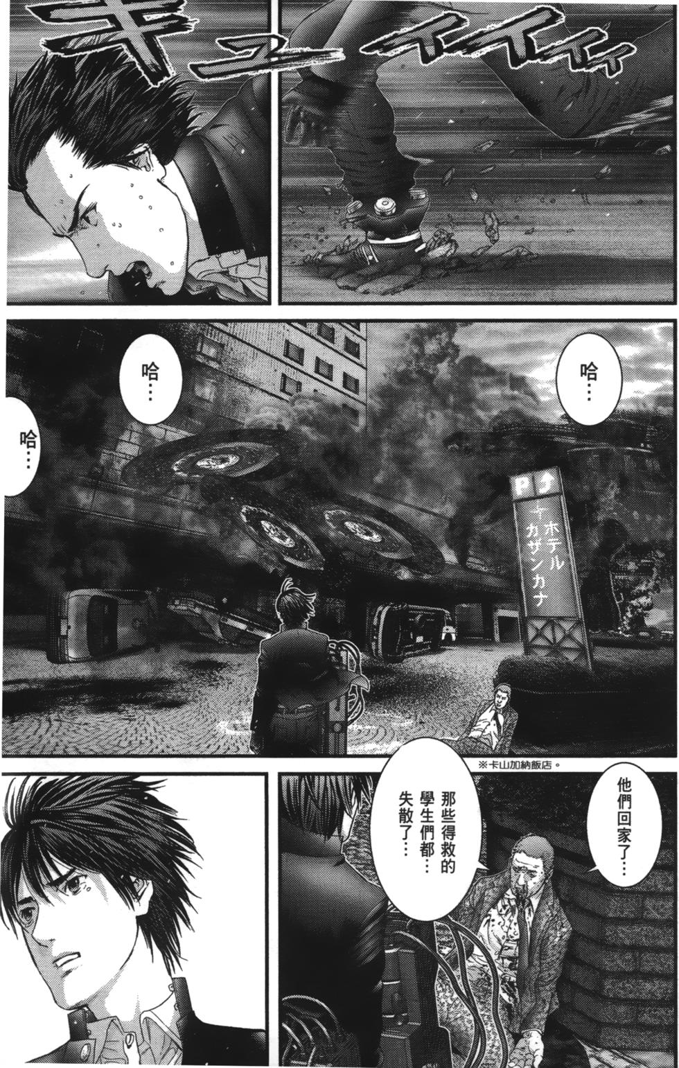 第142页