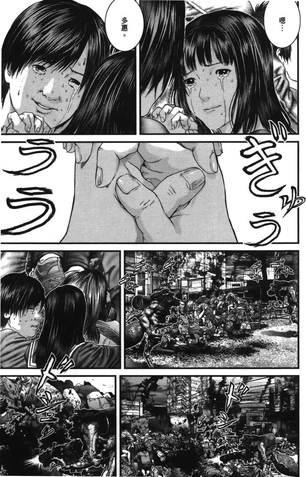 第145页