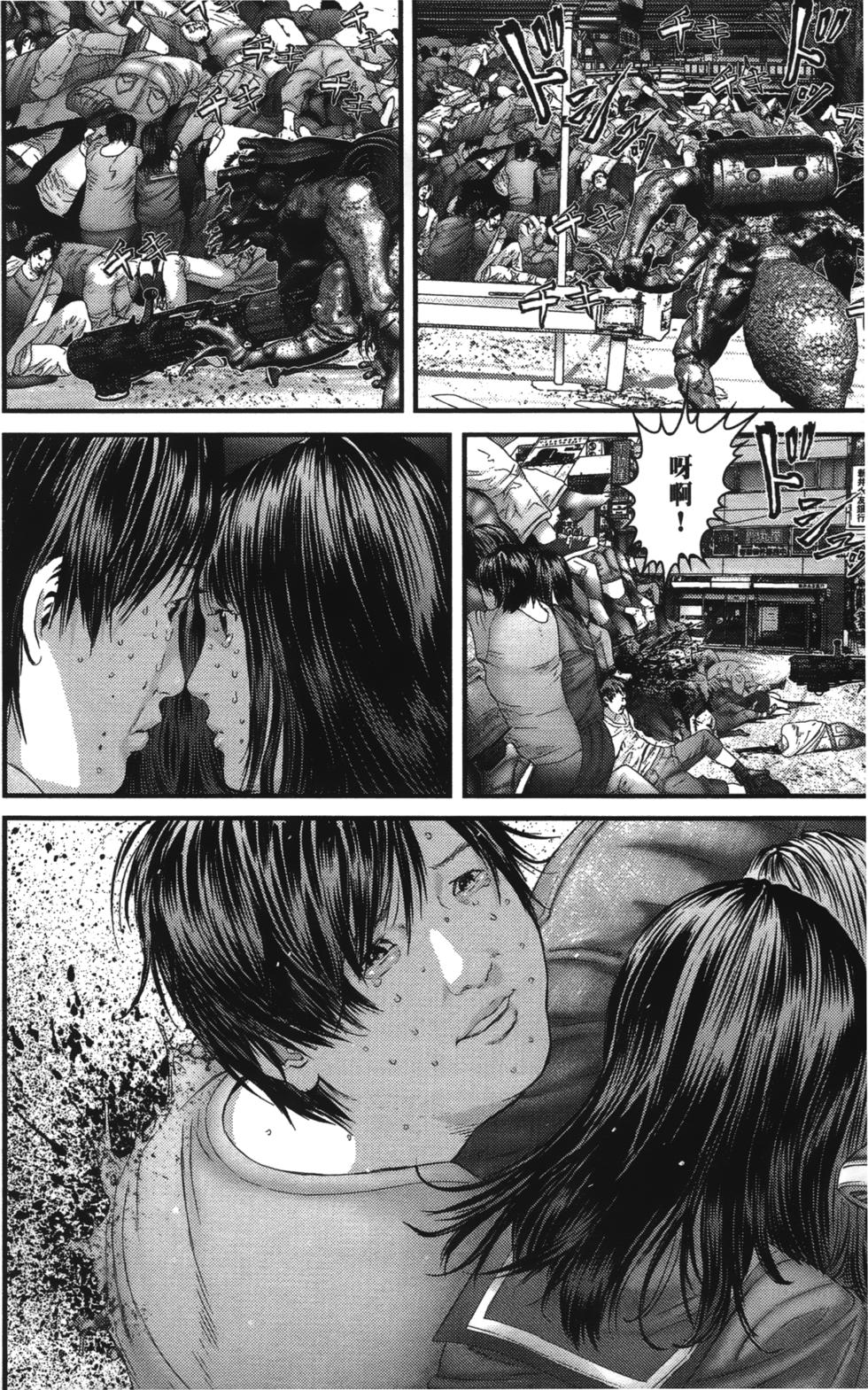 第146页
