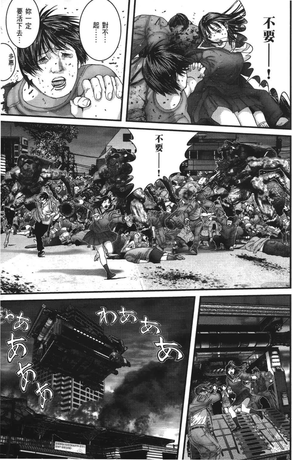 第147页