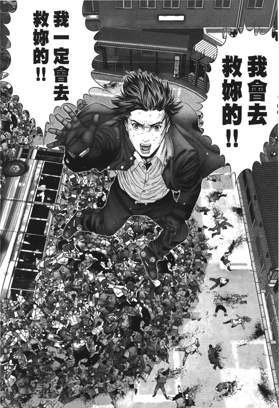 第150页