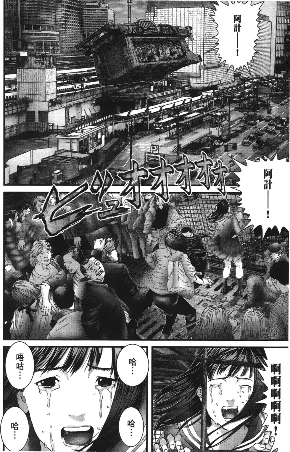 第155页