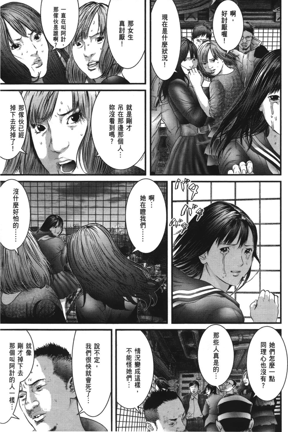 第156页