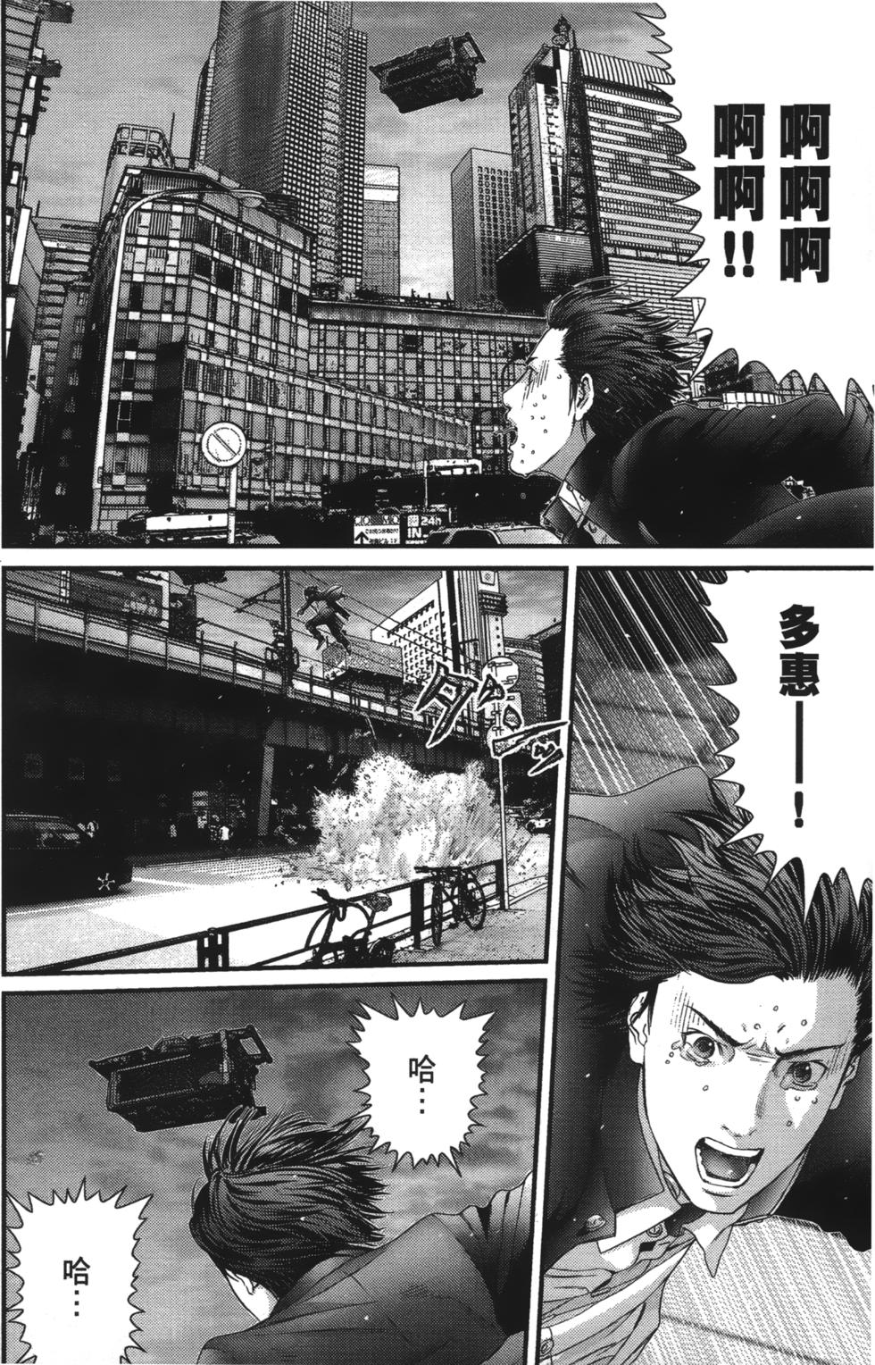 第157页