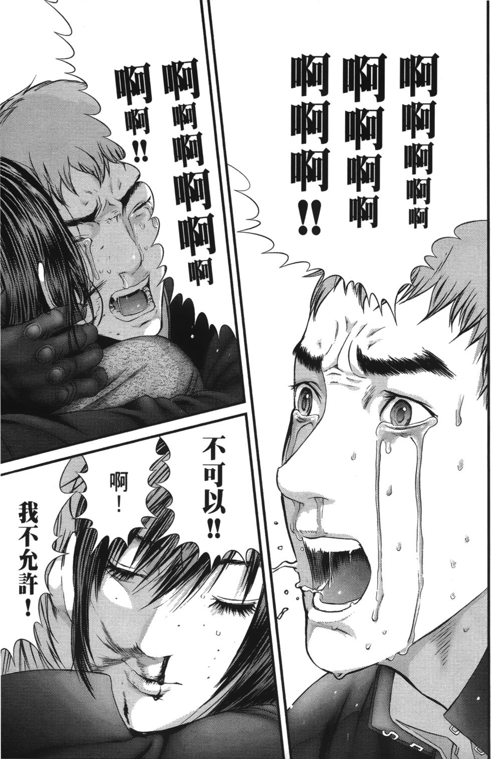 第160页