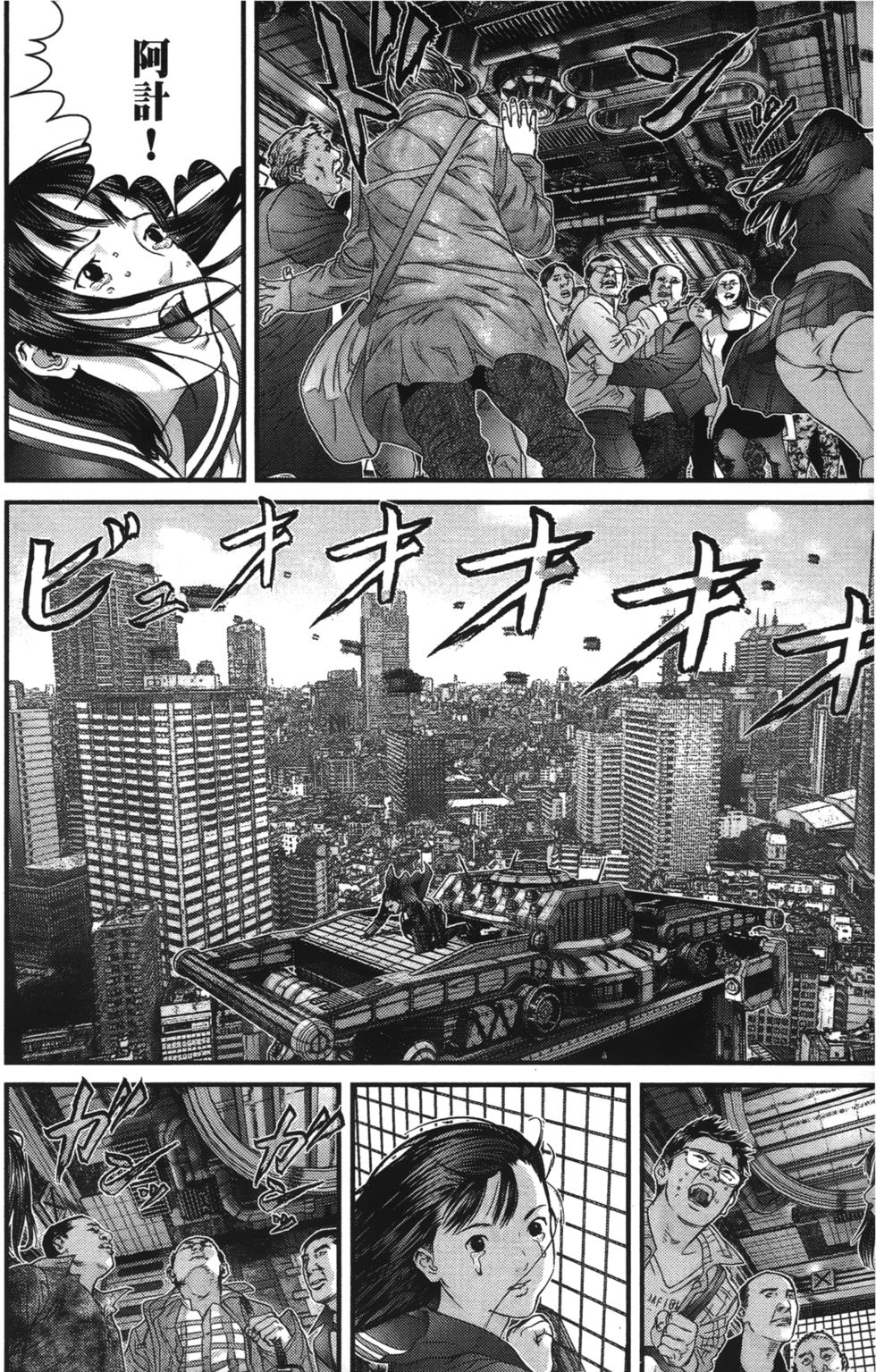 第165页