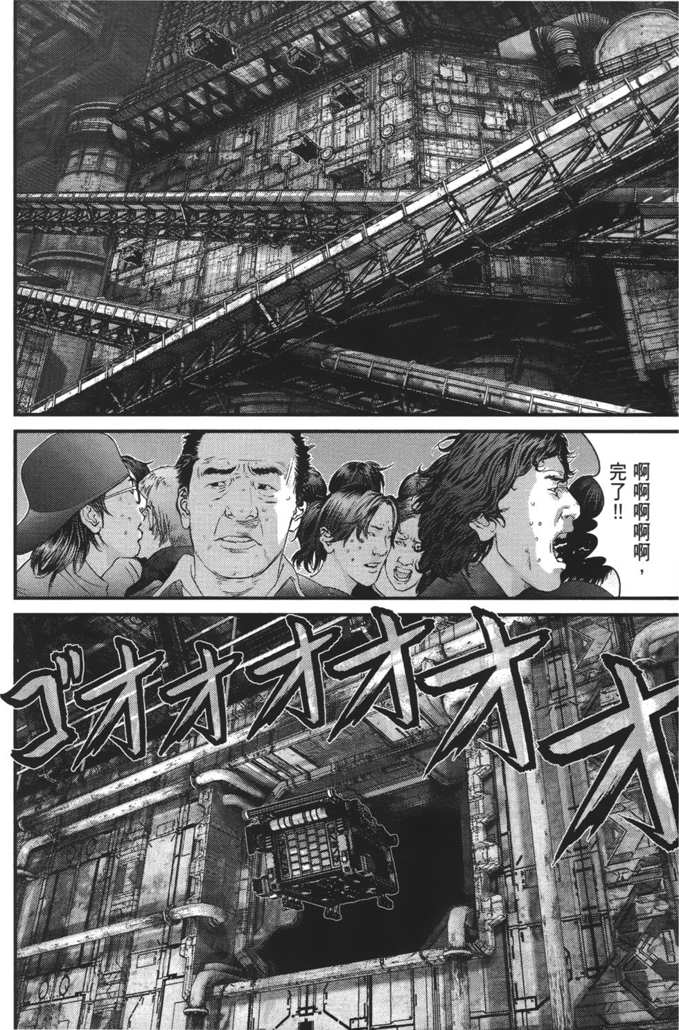 第170页