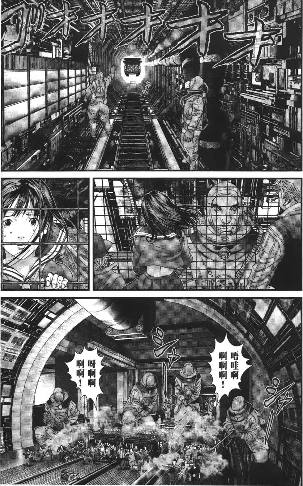 第171页