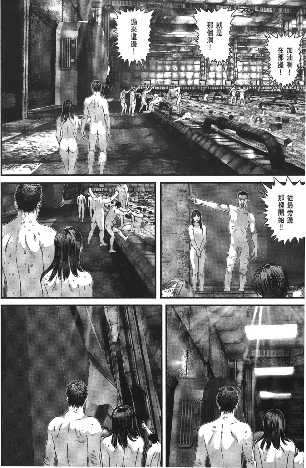 第33页