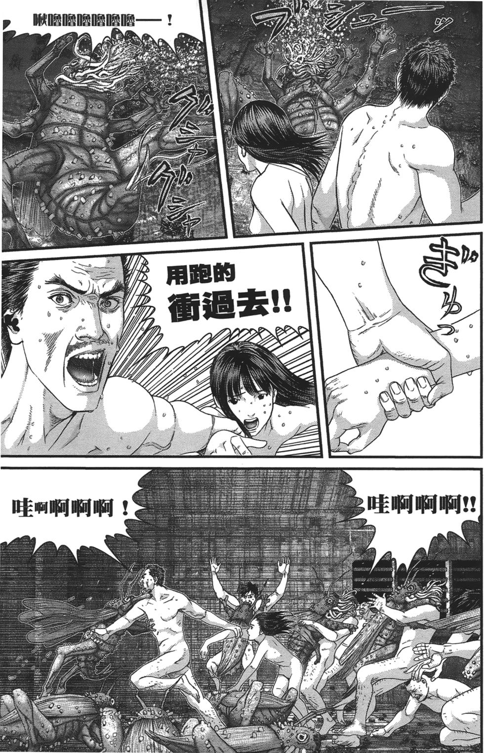 第52页
