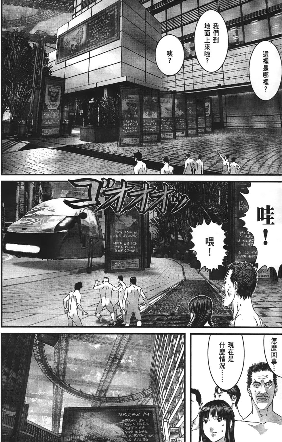 第58页