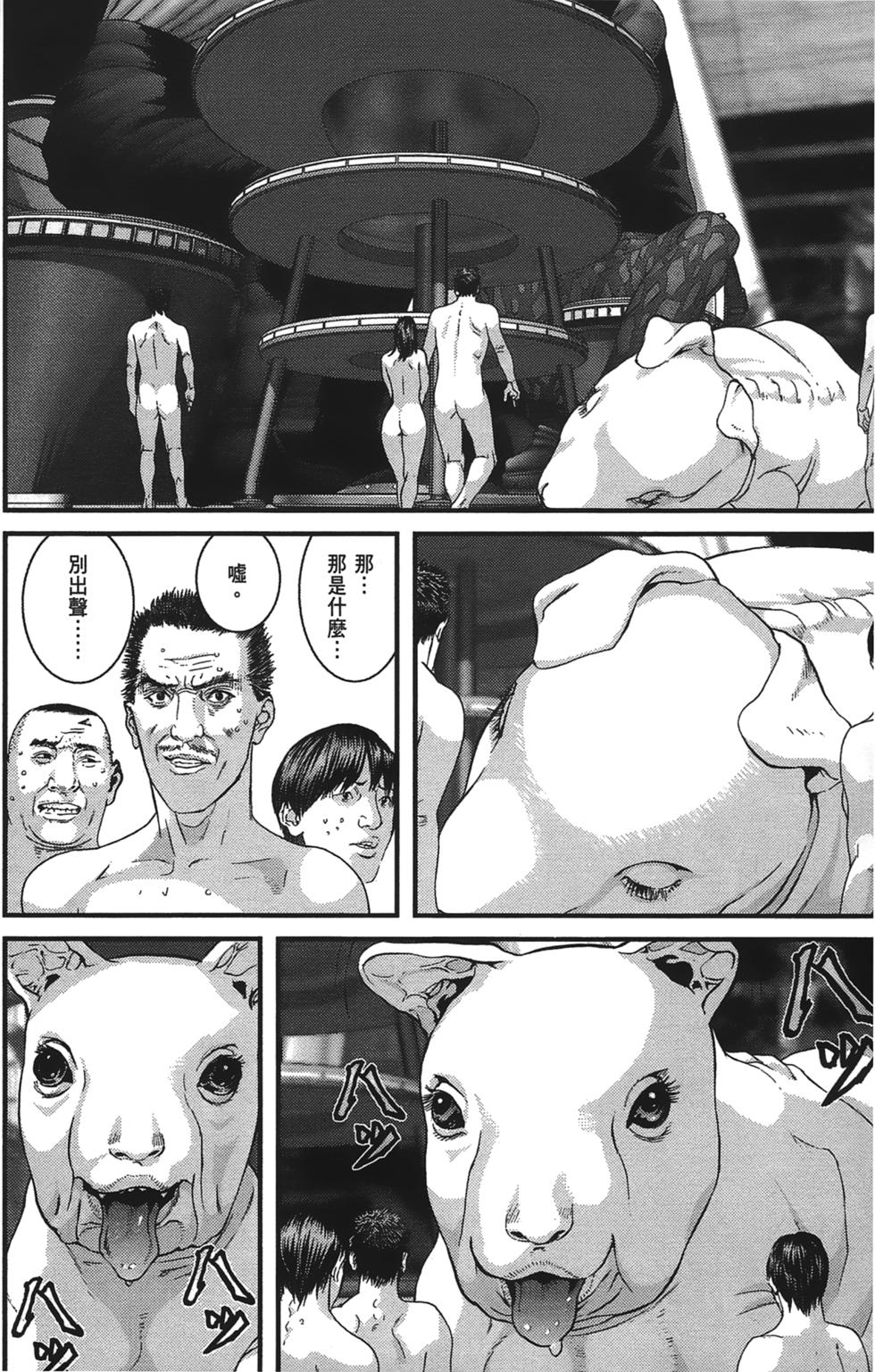 第65页