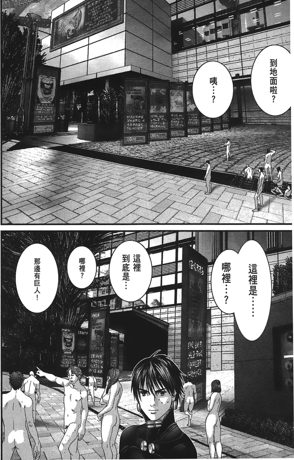 第78页