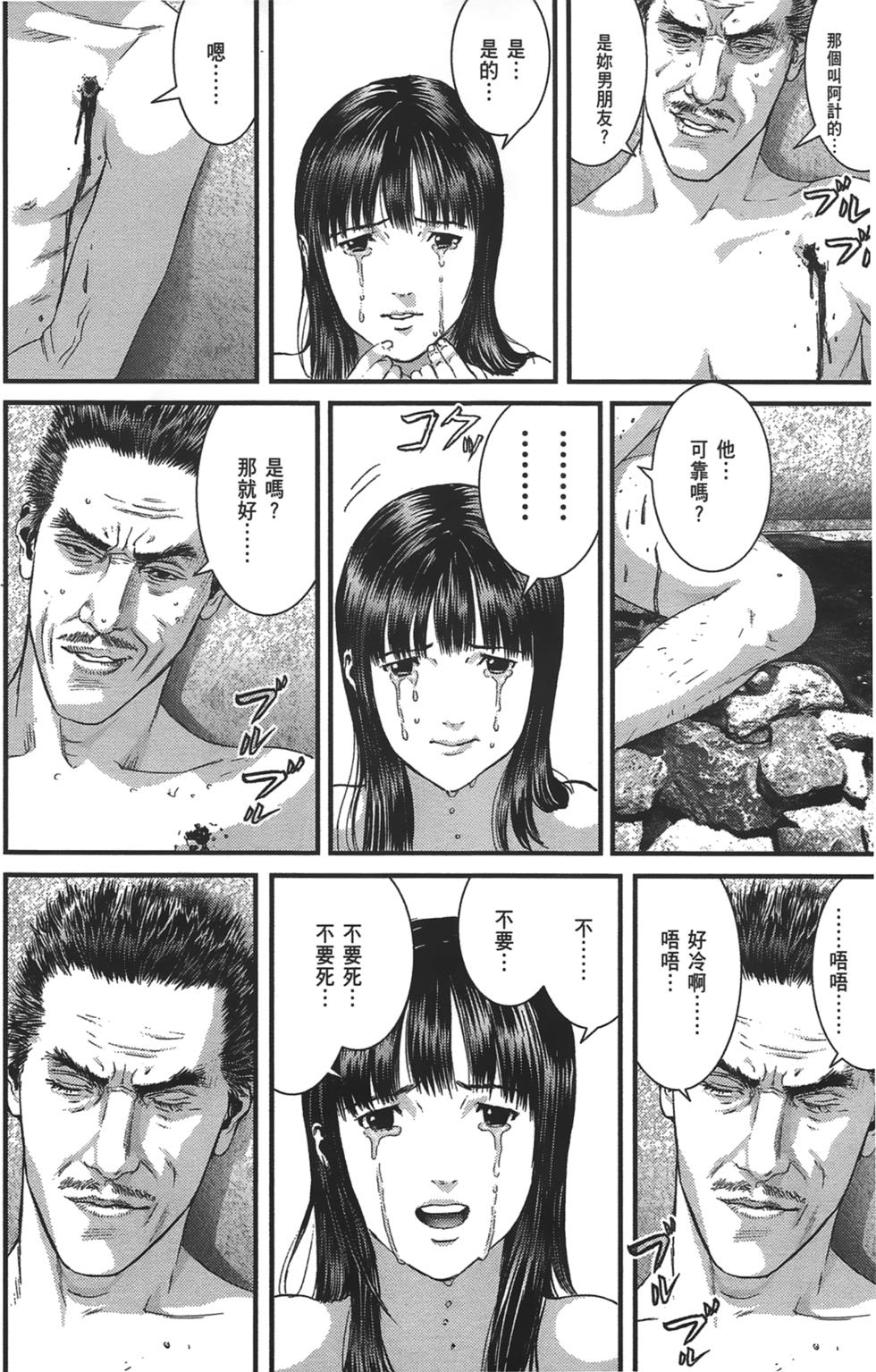 第80页