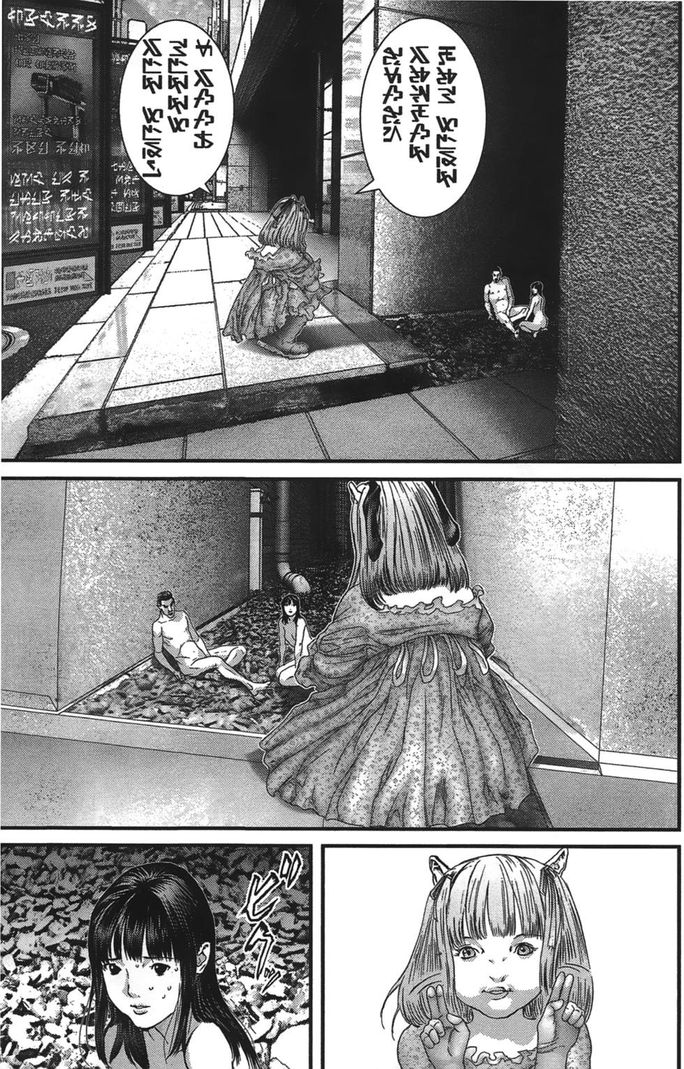 第85页