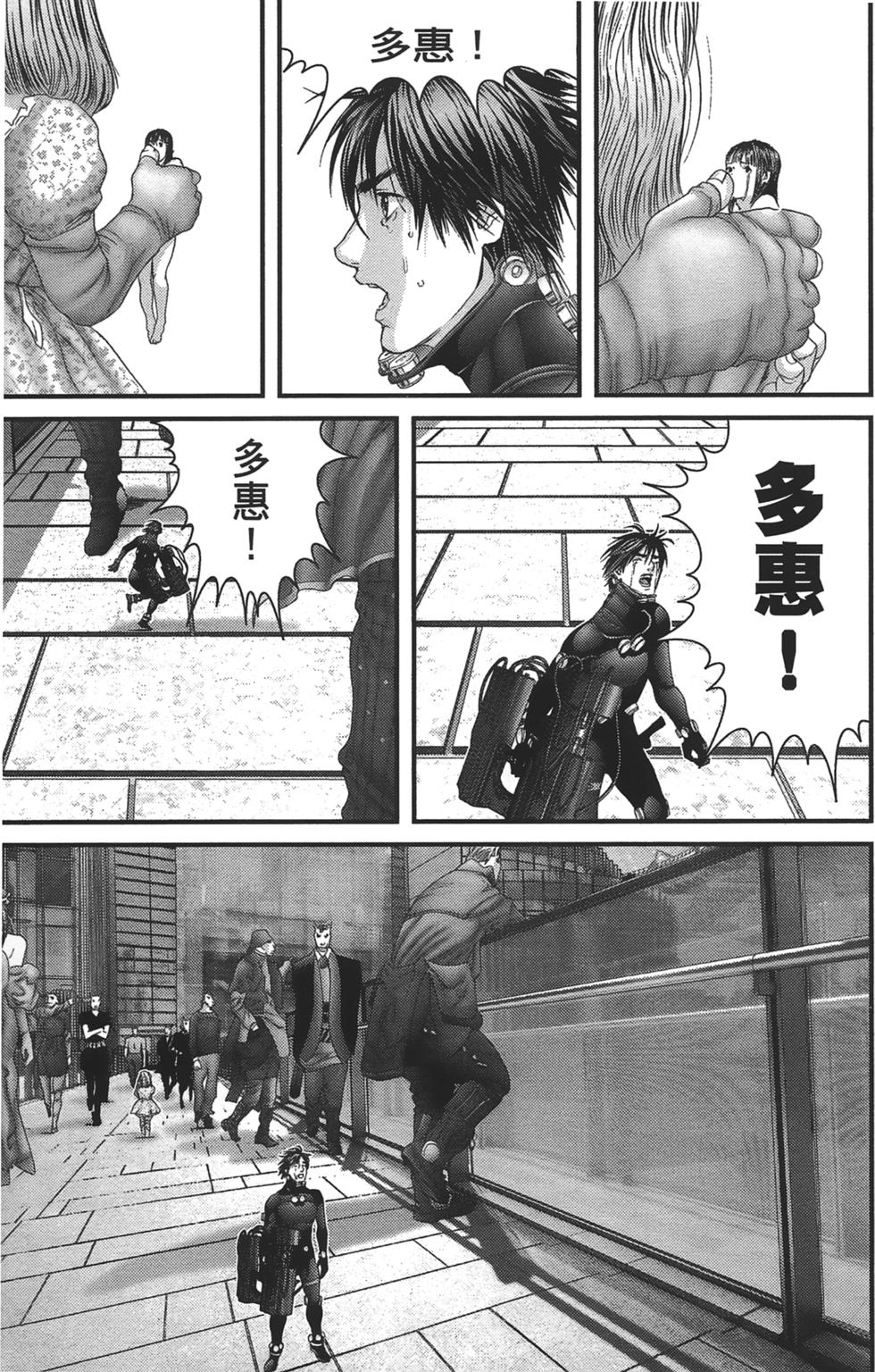 第98页