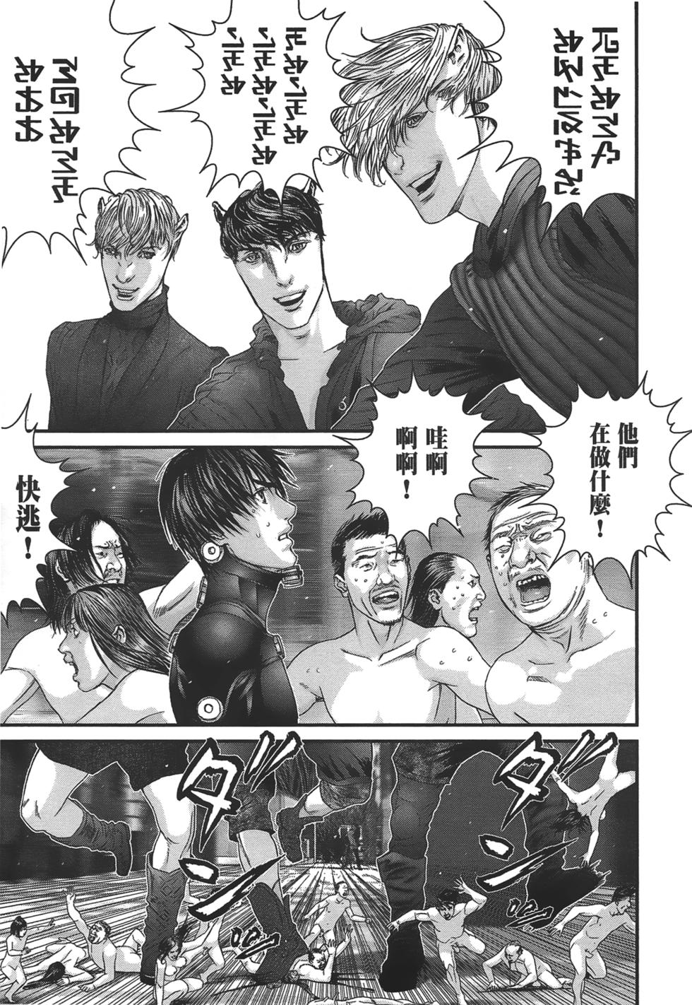 第102页