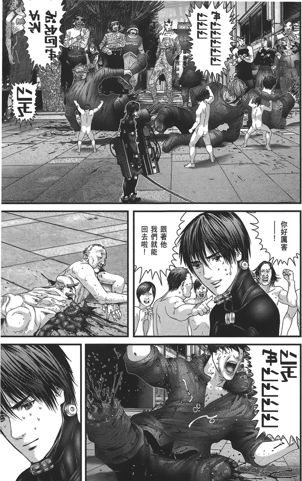 第105页