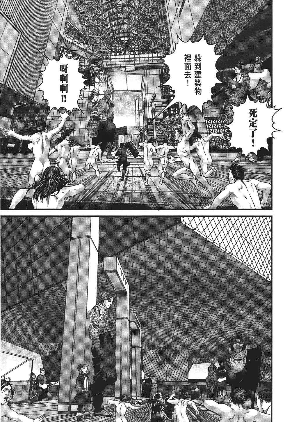 第116页