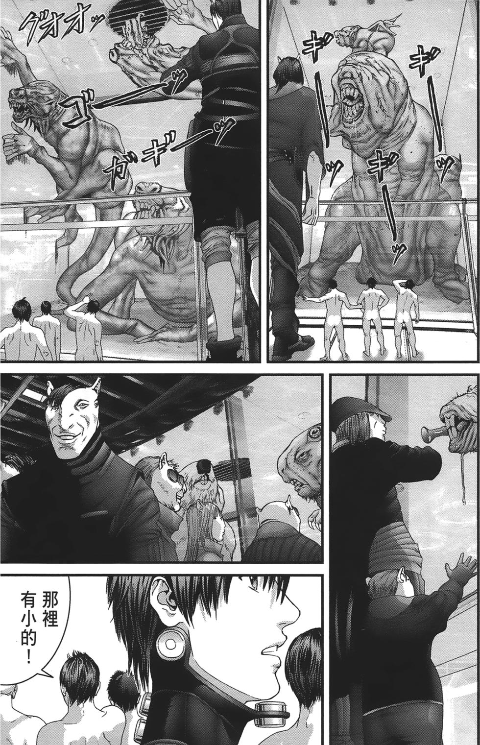 第122页