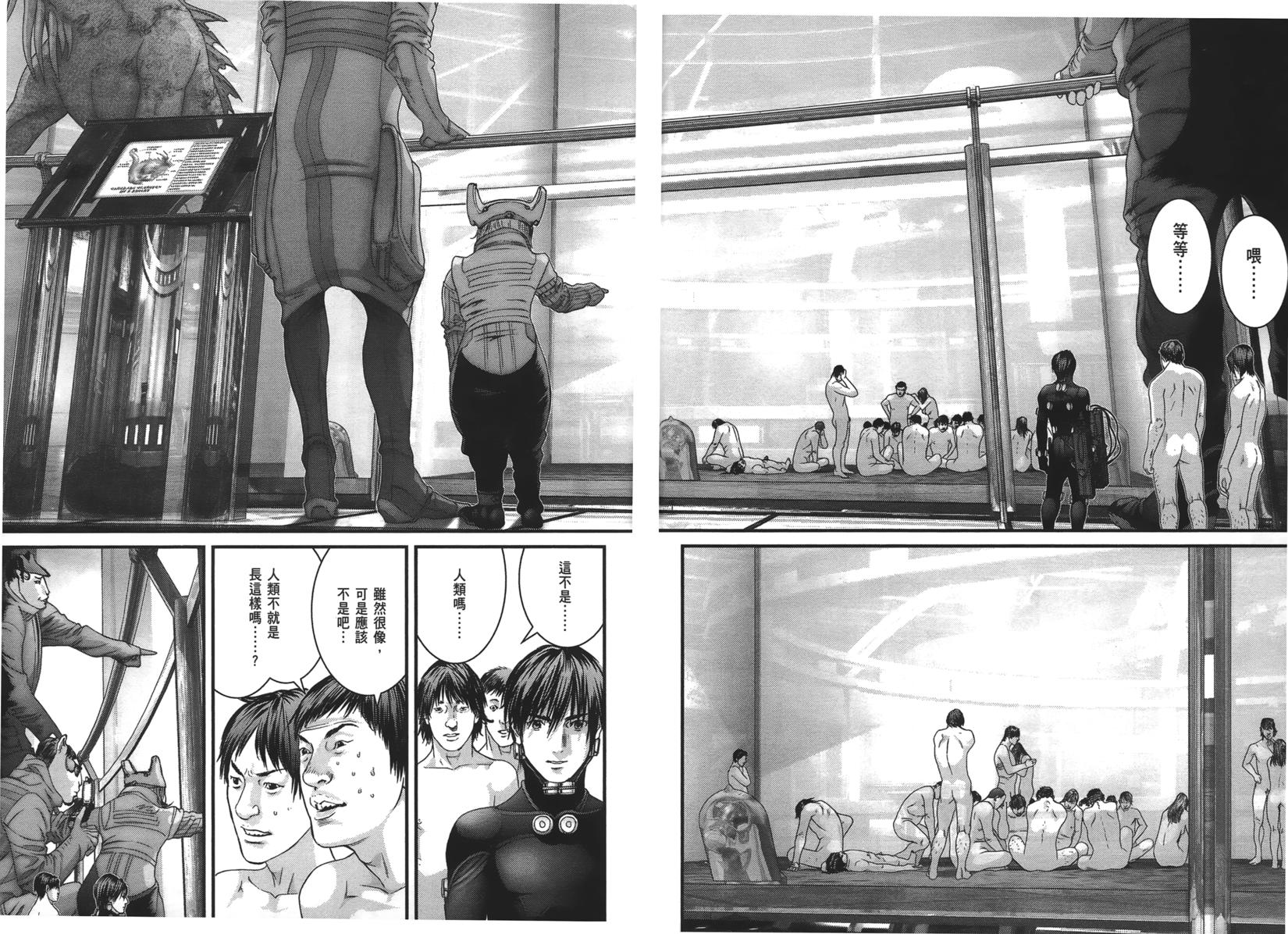 第123页