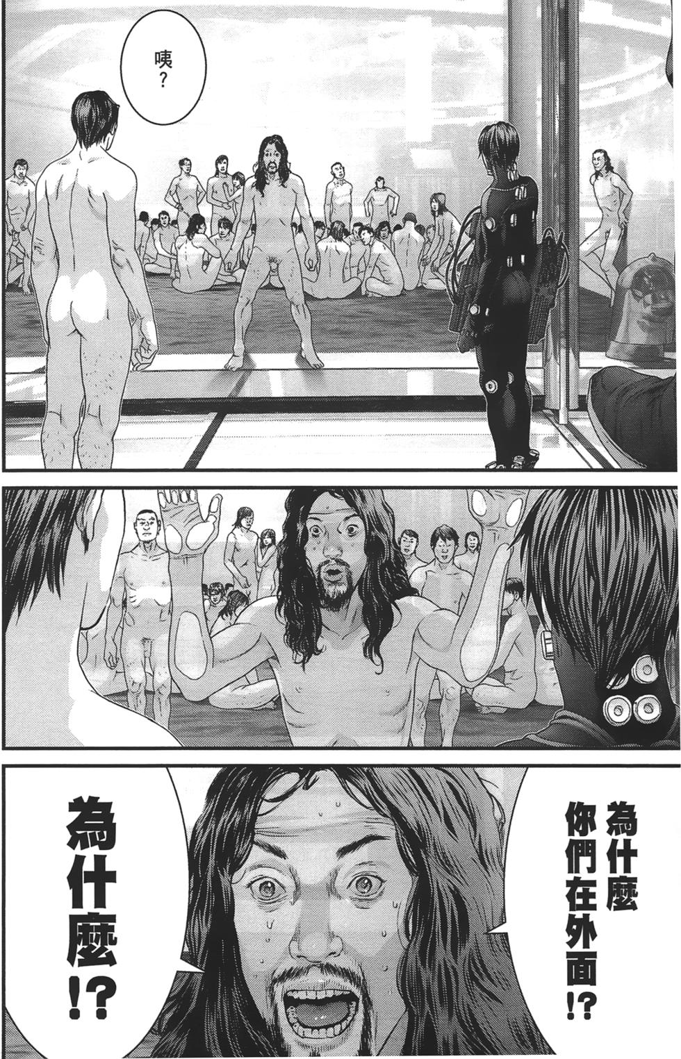 第124页