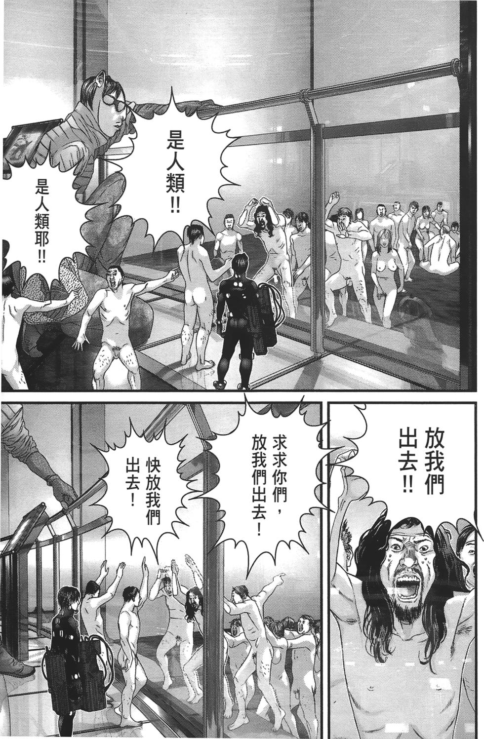 第125页