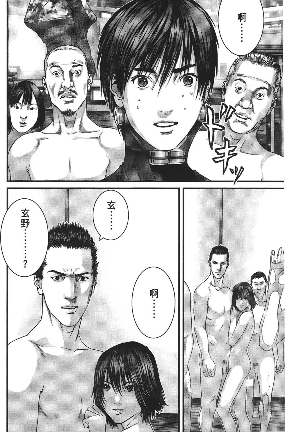 第126页