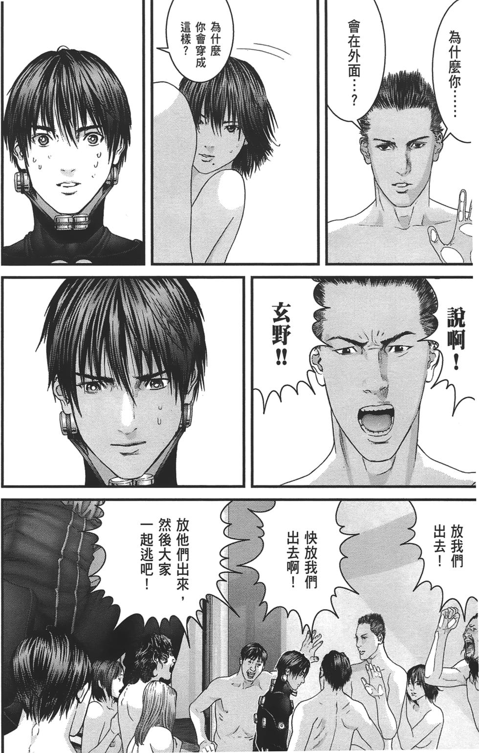 第128页
