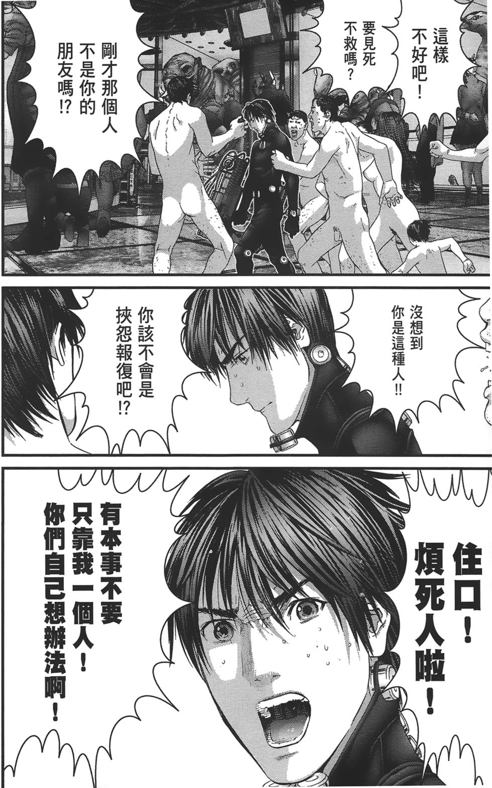 第132页