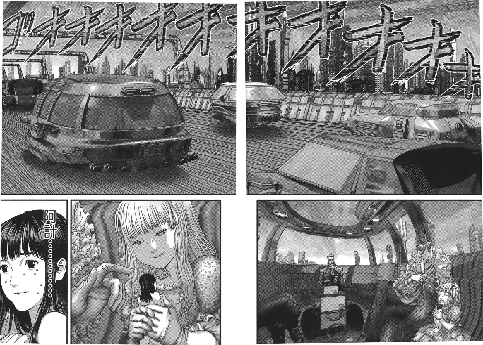 第134页