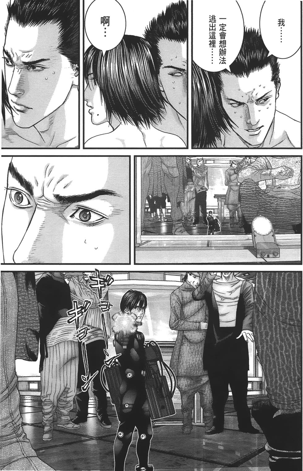 第136页