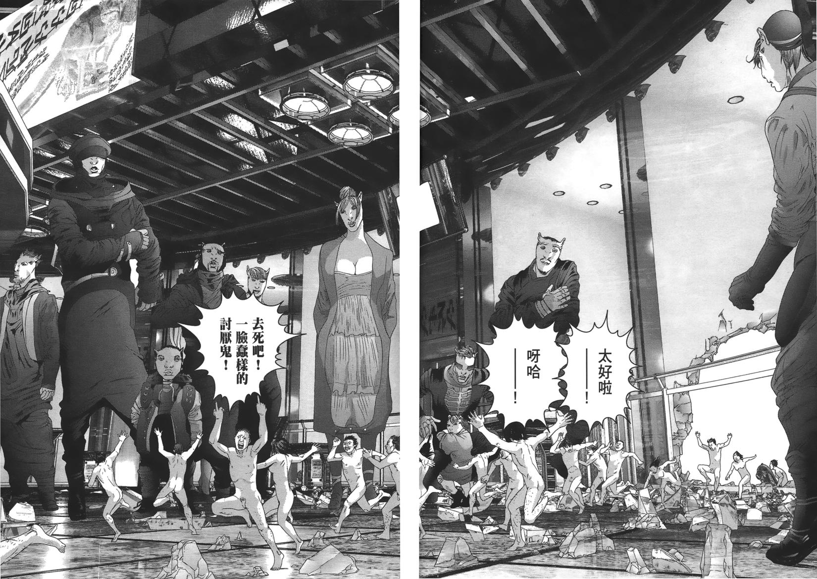 第140页