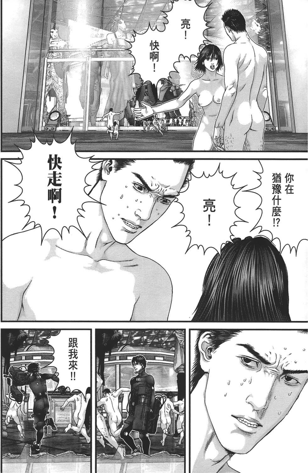 第141页