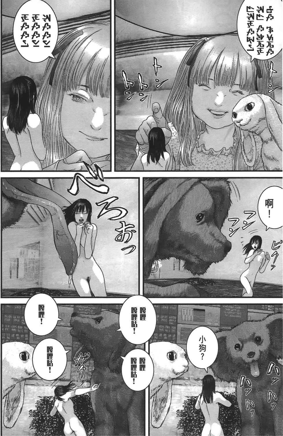 第148页