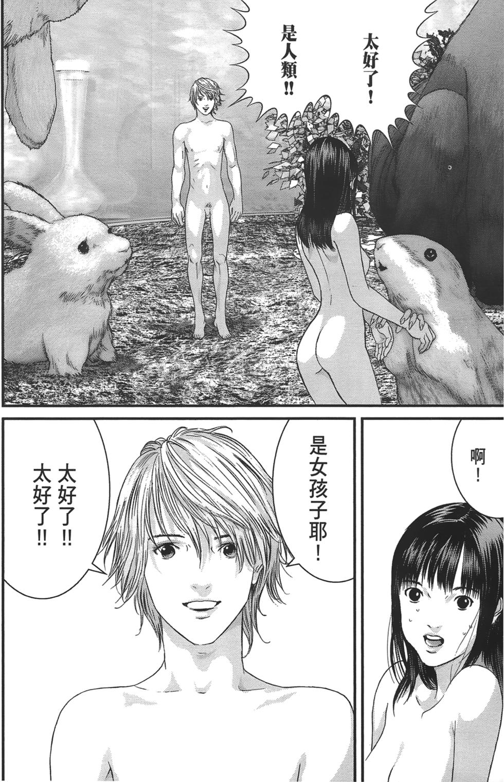第150页