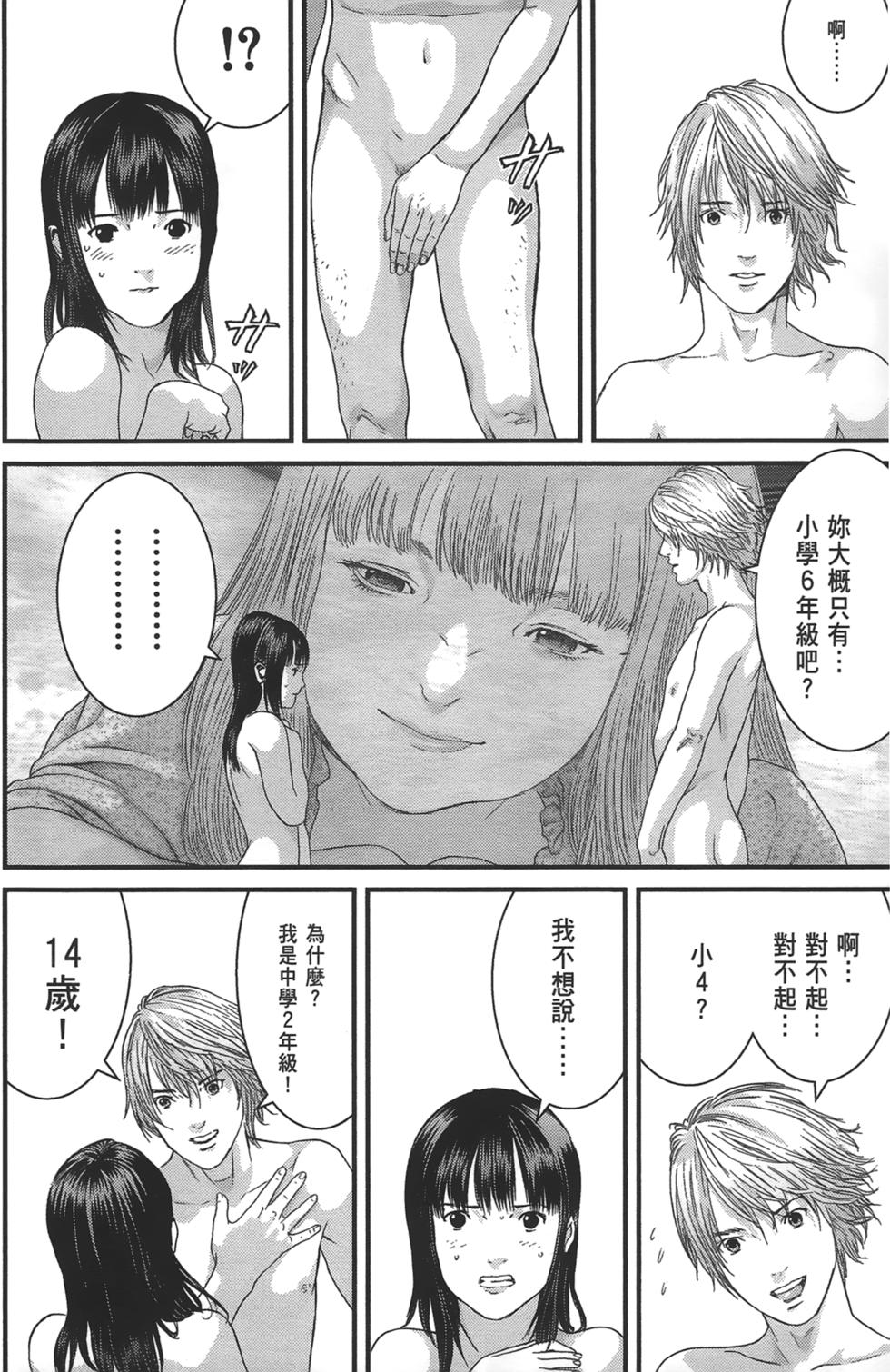 第152页