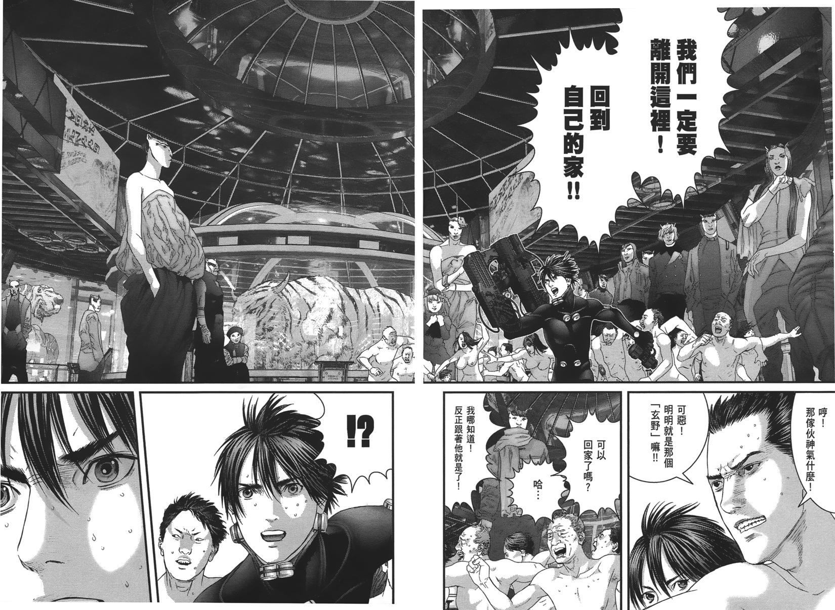 第154页