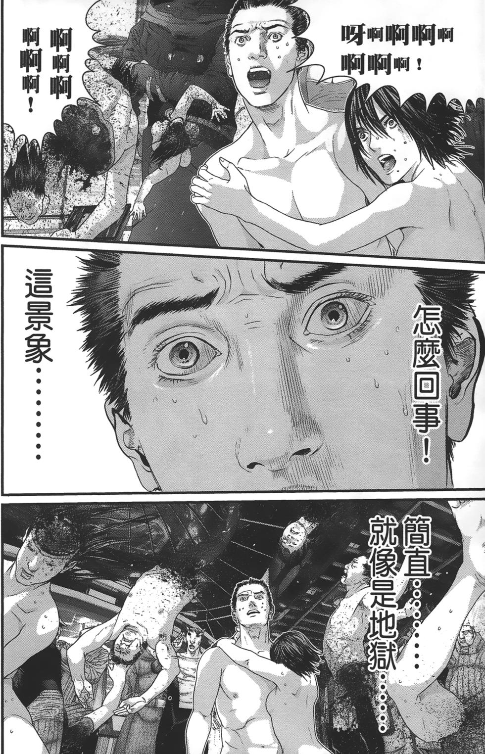 第158页