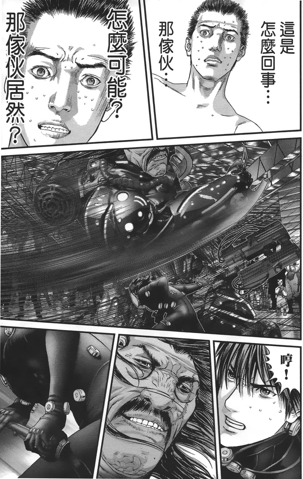 第162页