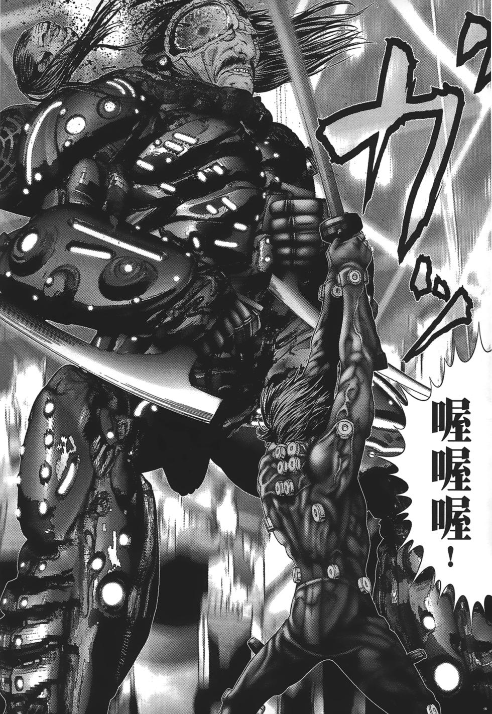 第163页