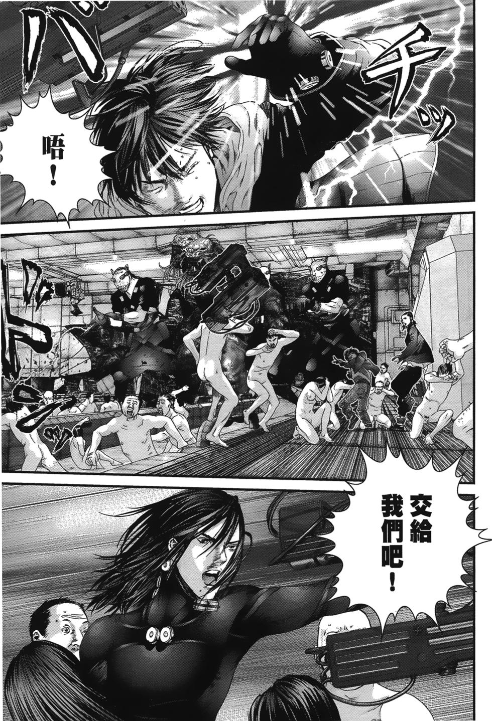 第55页