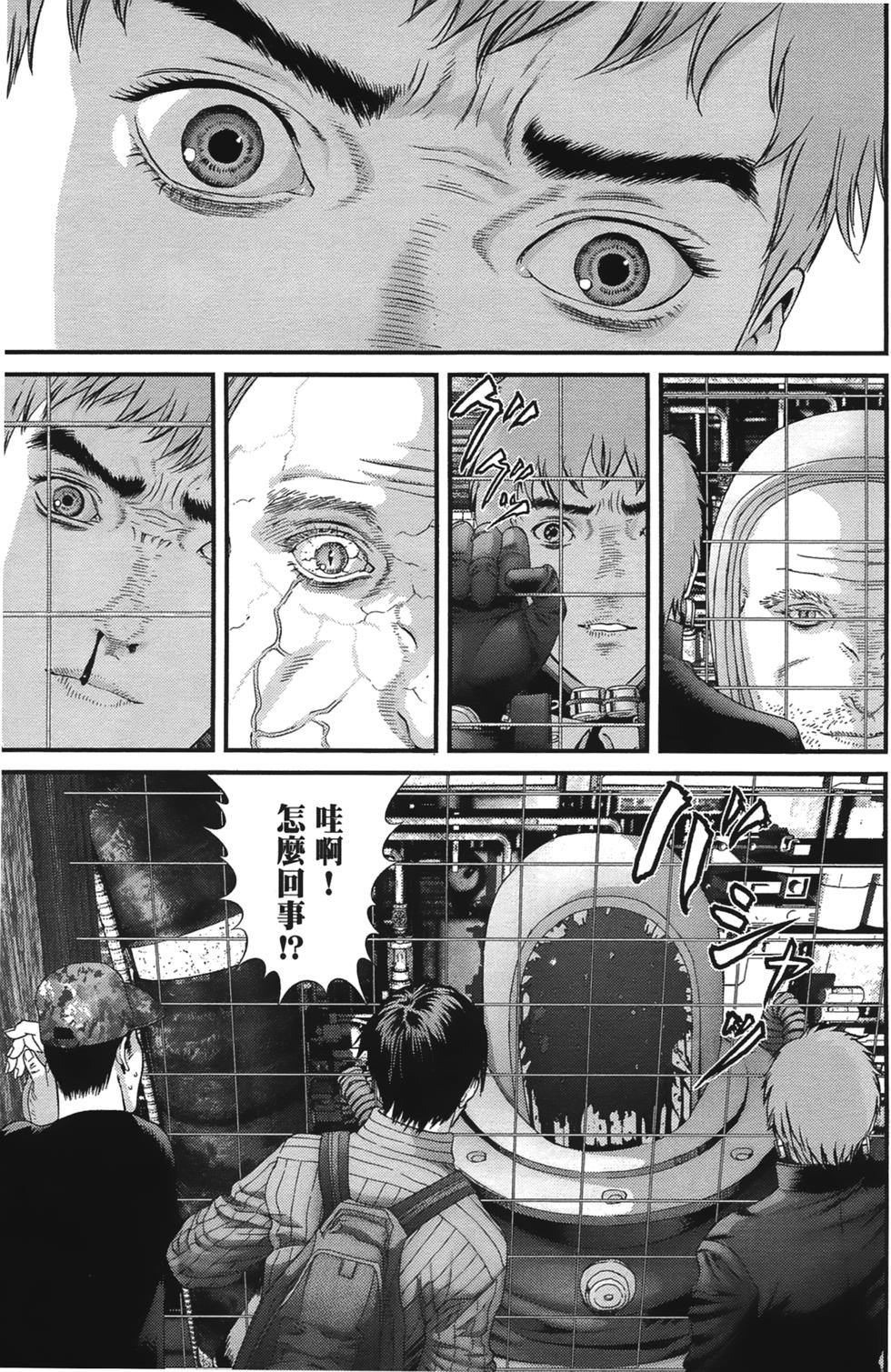 第74页