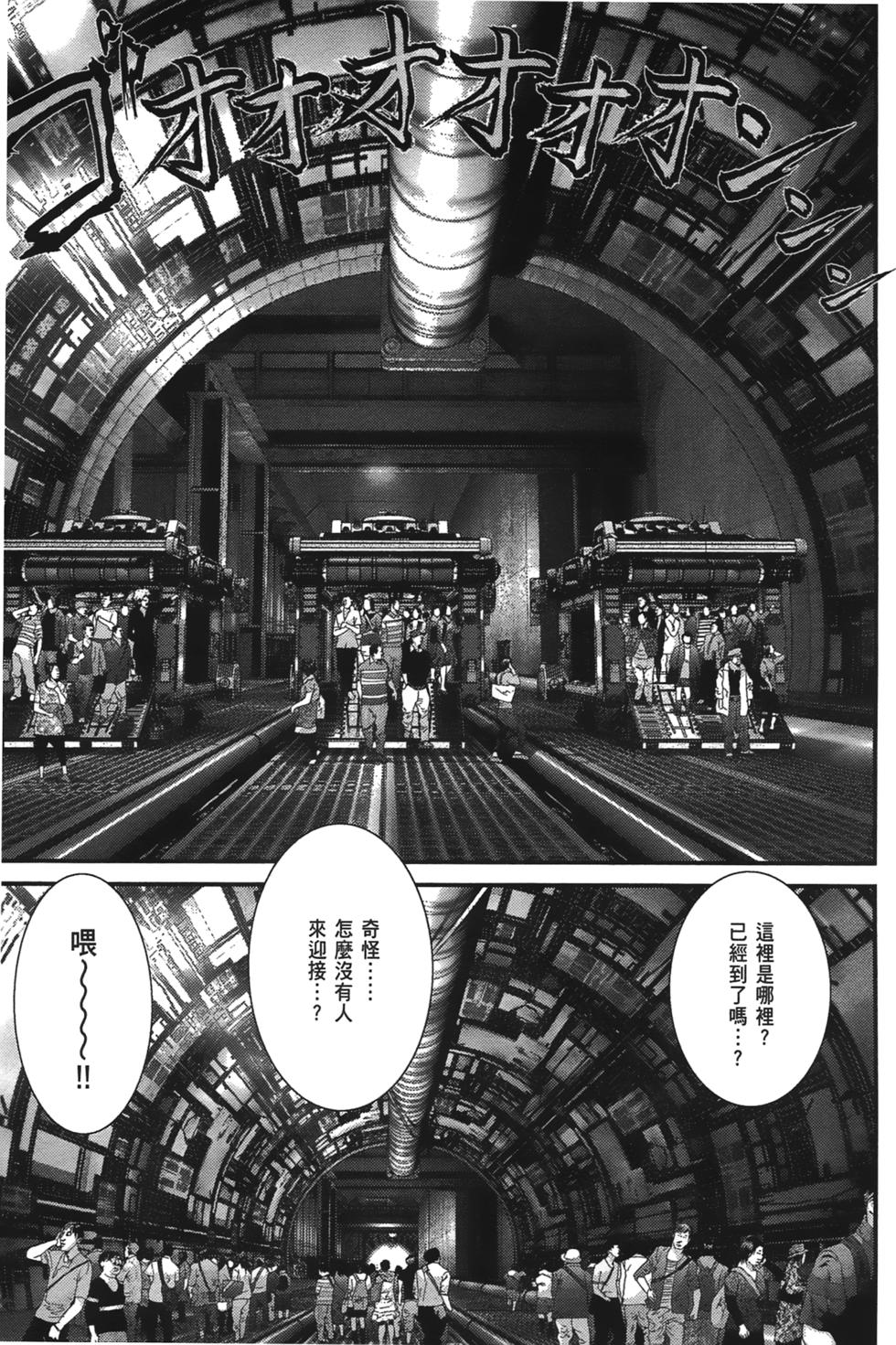 第76页