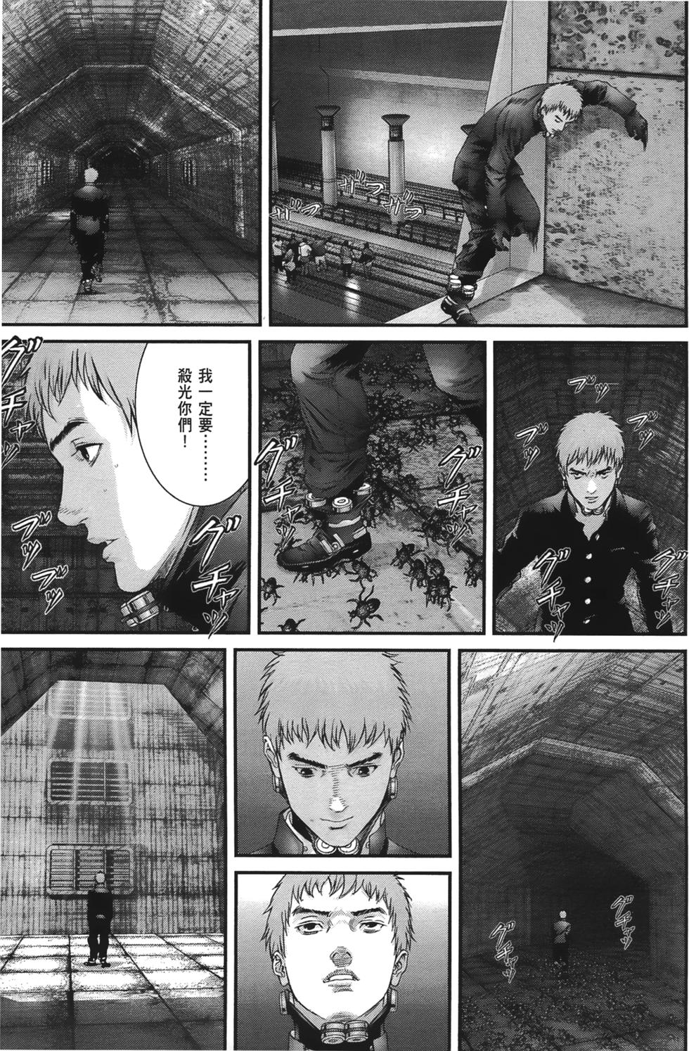 第78页