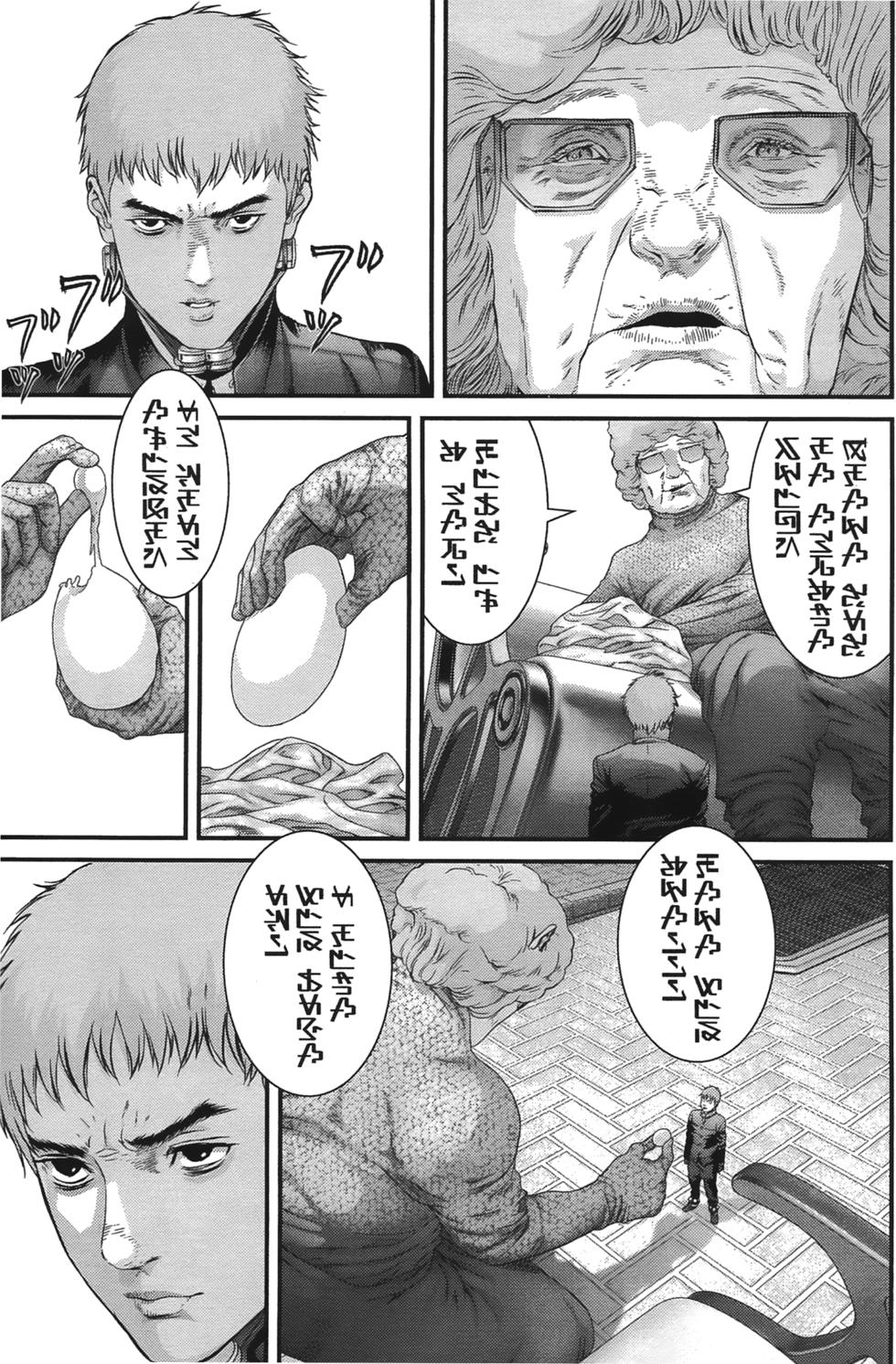 第81页