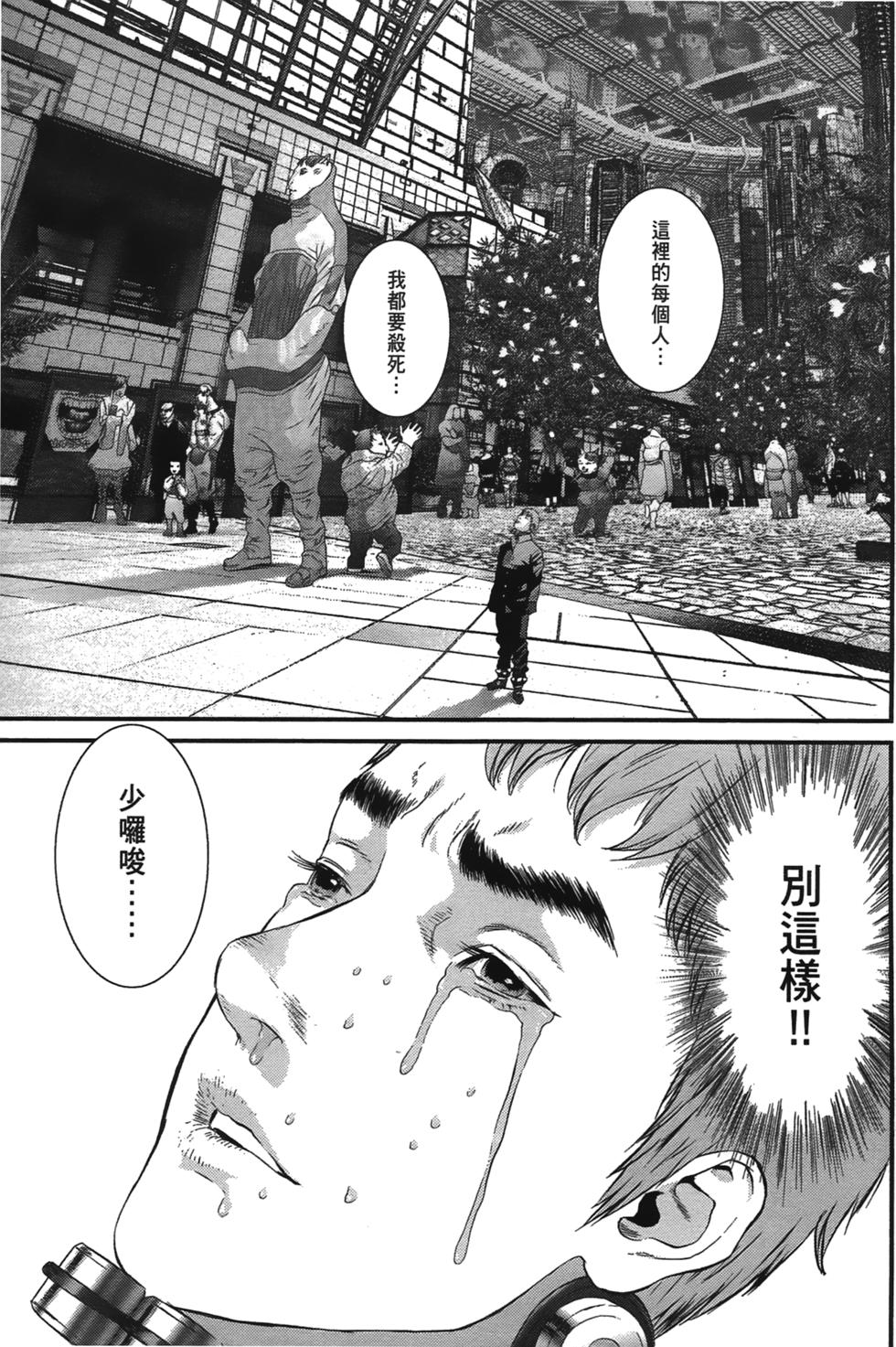 第91页