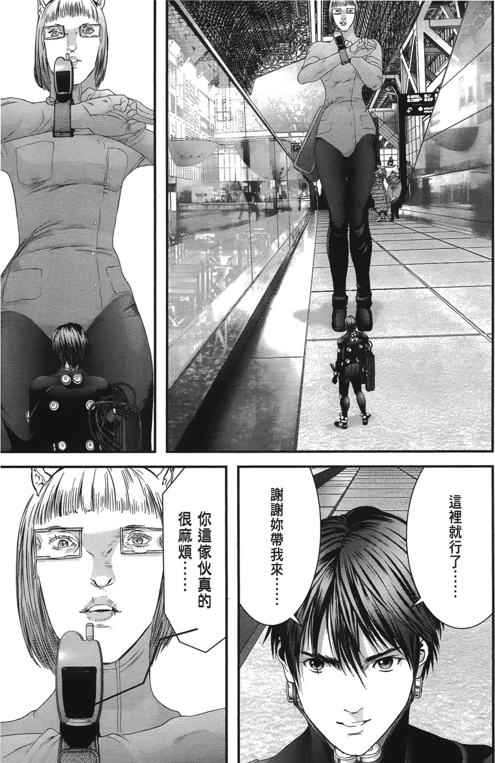 第102页