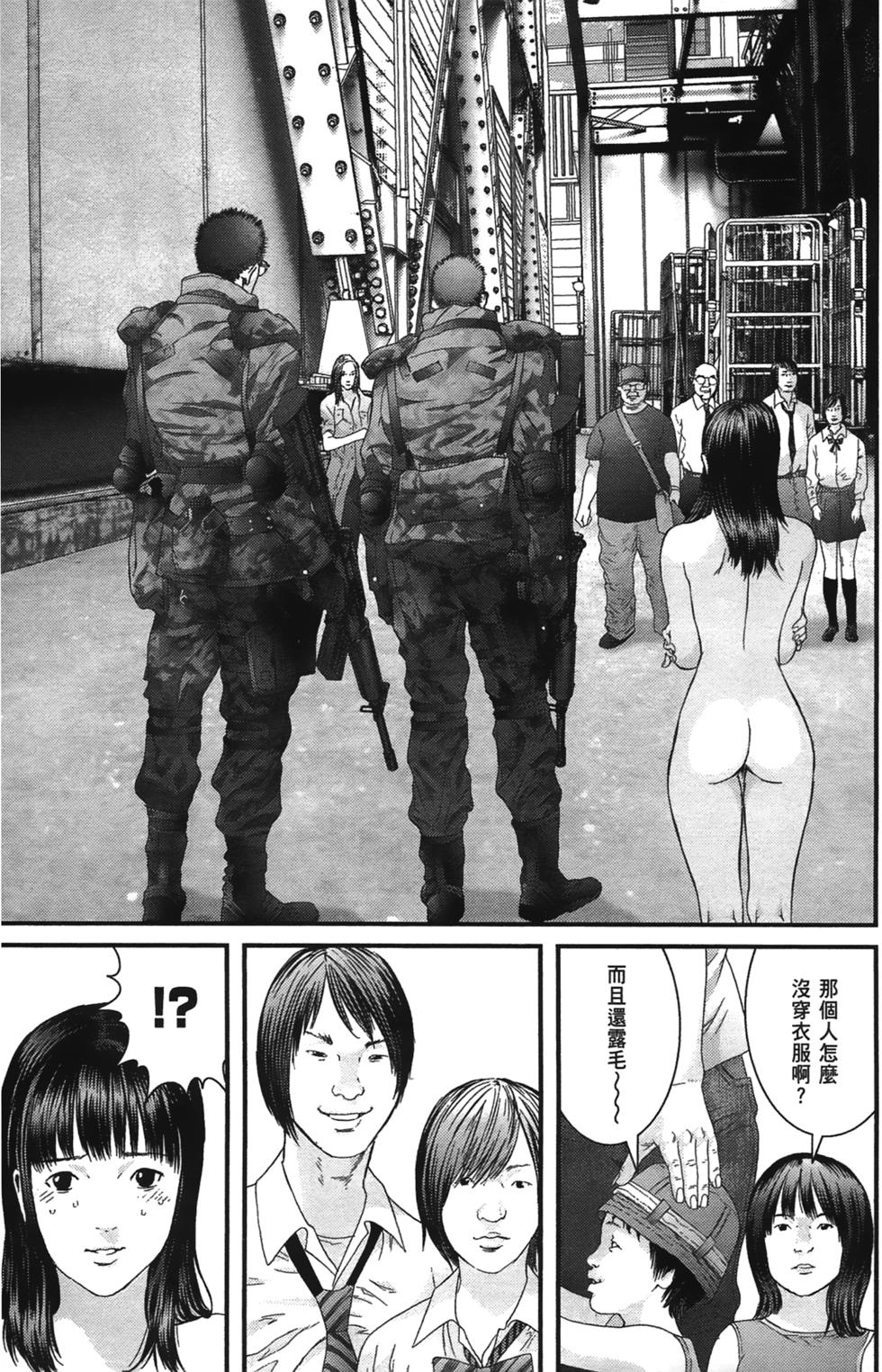 第104页
