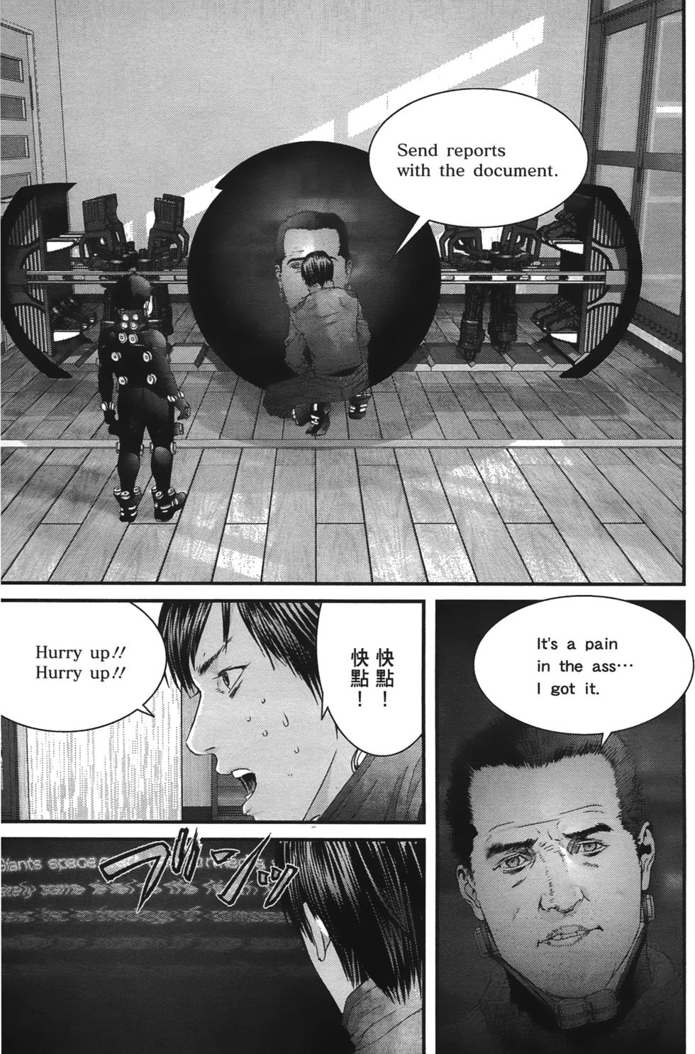 第108页